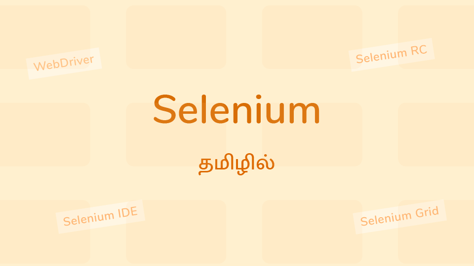 Mothertong™ - Learn Programming in Your Mother Tongue